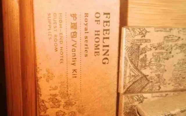 Yunshuiju Boutique Hostel
