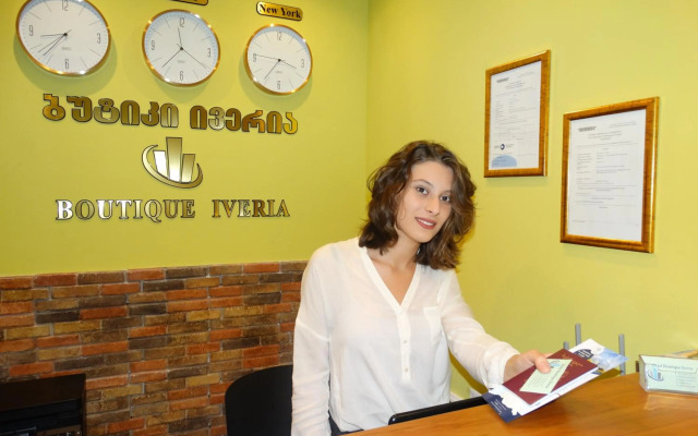 Hotel Boutique IVERIA