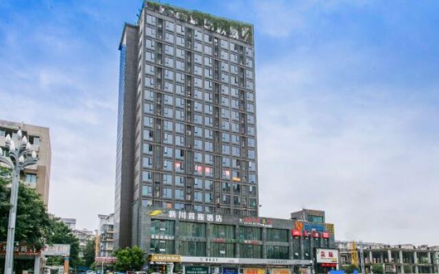 Xinchuan Shouzuo Hotel