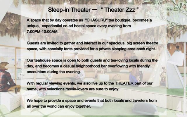 Theater Zzz