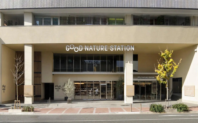 Tsumugi Inarisandomae