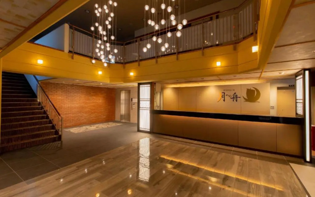 Arima road Yuuwa Hot spring hotel