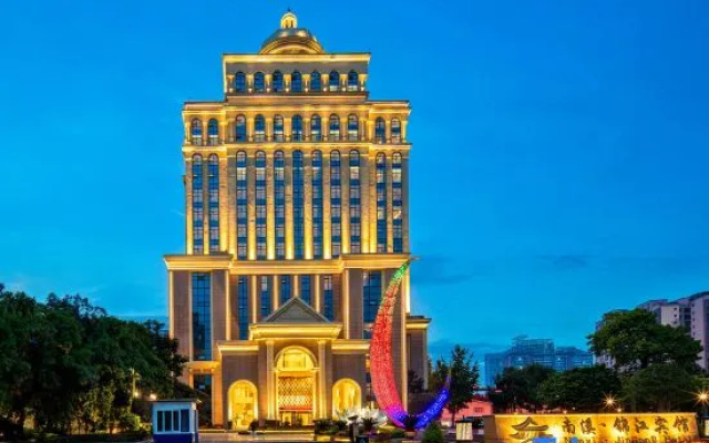 Yibin Nanxi Juyang Hotel