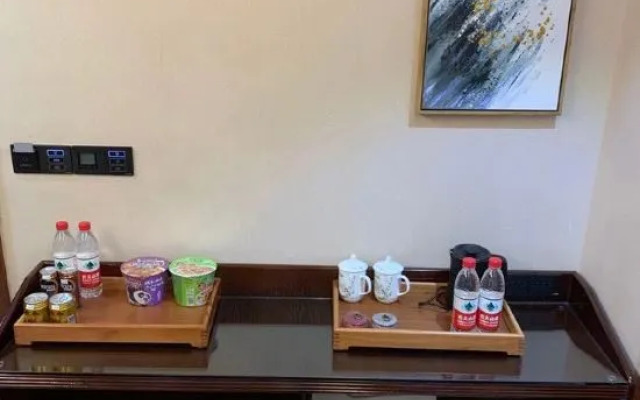 Donghan Cultural Hotel