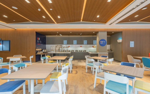 Holiday Inn Express Taiyuan High Tech Zone by IHG