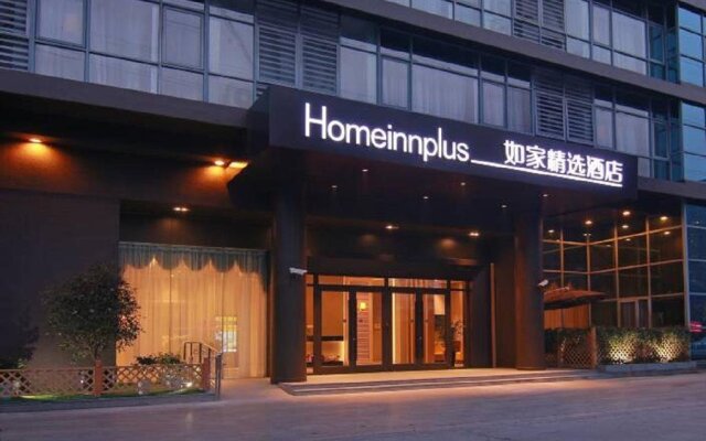 Motel 168 Kunshan Hong Qiao Road Inn