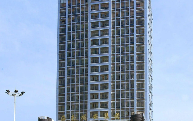 Fuan Tailong Hotel