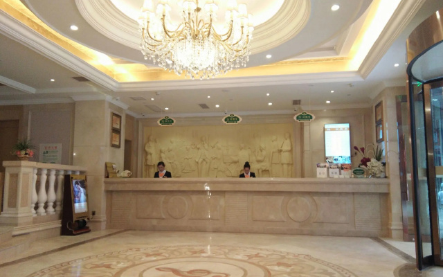 Vienna Hotel Chongqing Shiqiaopu Metro Station – Lobby – Chongqing