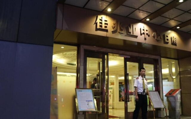 Shenzhen Style Apartment Hotel