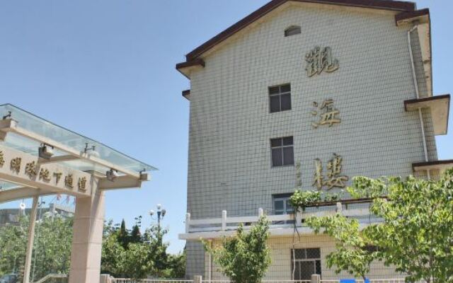 Seaview Hotel