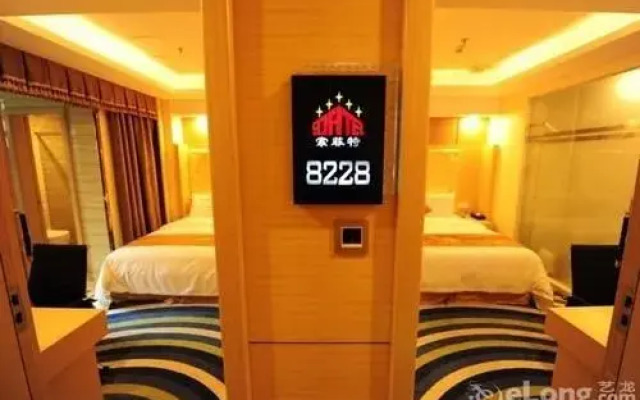 Shenzhen Suofeite Hotel