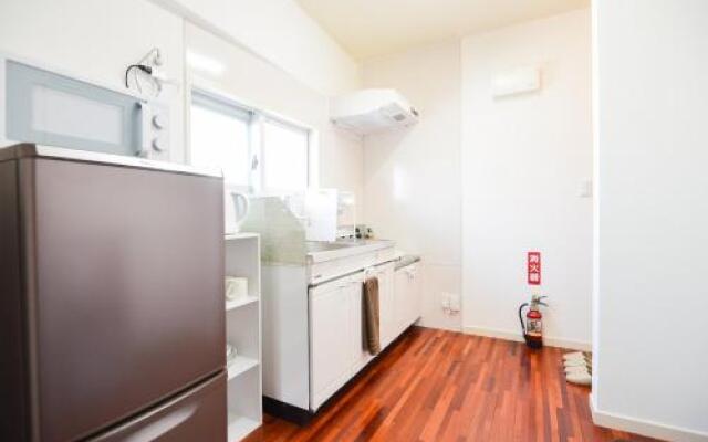 Maison KOGANE 4A