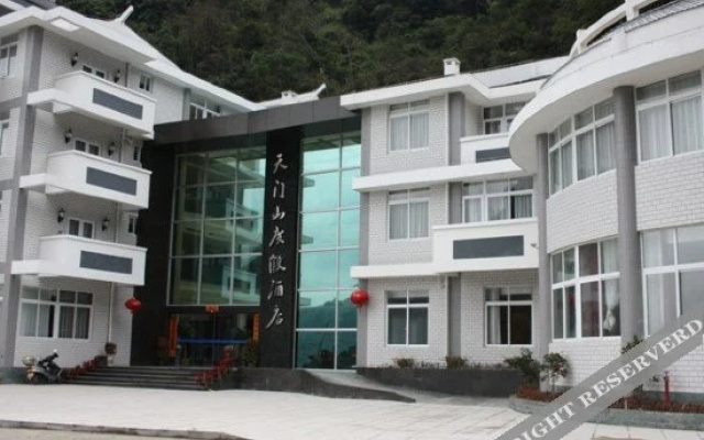 Tianmenshan Holiday Hostel
