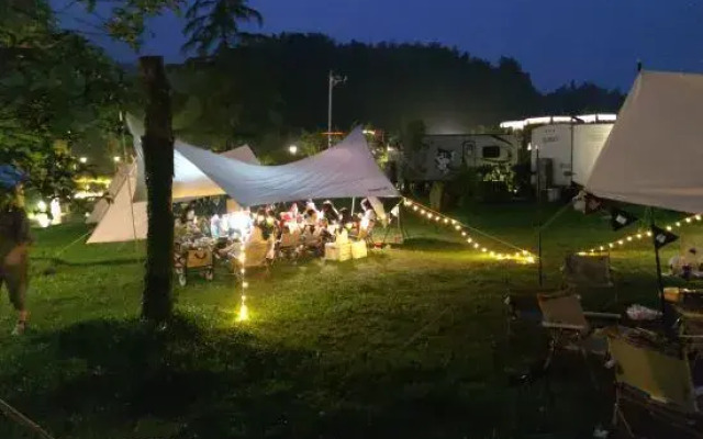 Trip.com Group Country Retreats (Nanchang Meiji zhuyin Joint Resort)
