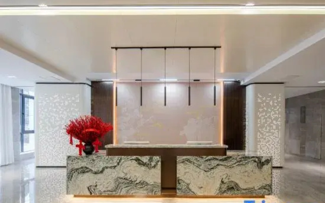 Rezen Select Hotel (Ma'anshan East Railway Station)