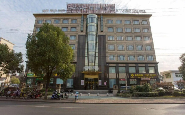 Starway Hotel Shanghai Automobile City Changji Road
