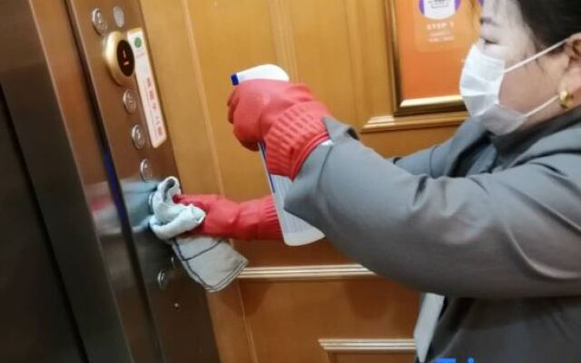 Vienna Hotel (Nanjing Qidi Street)