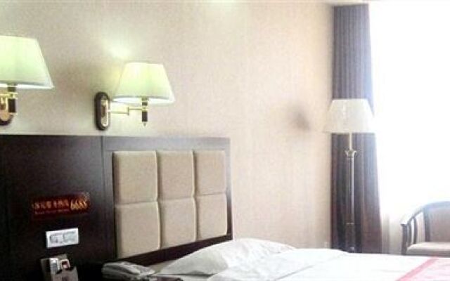 Business Hotel Express Zhengzhou