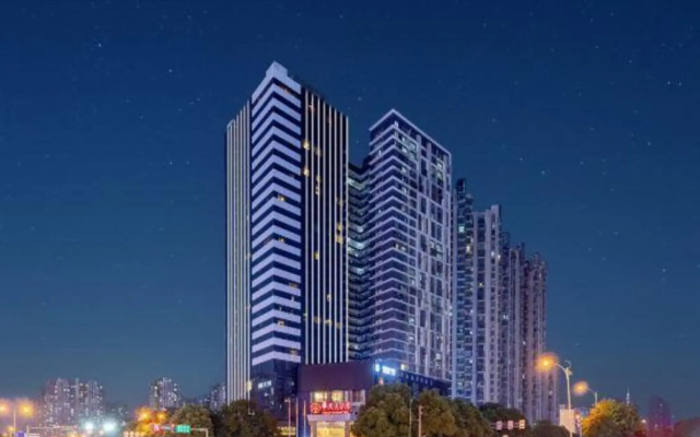 Changsha Xingsha Huatian Hotel