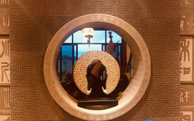 Wengu 1970 Panorama Holiday Hotel