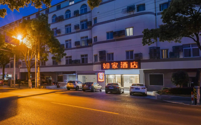 Homeinn Hotel (Shanghai Ninth People's Hospital Fengcheng Branch)