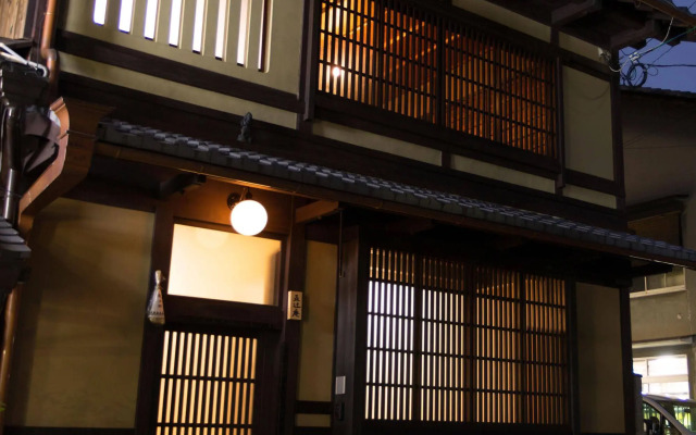 Itsutsuji-an