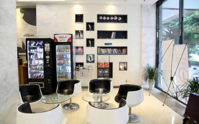 City Comfort Inn Liuzhou North Station