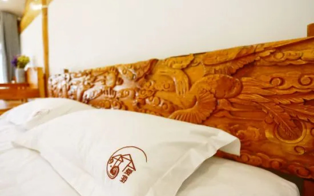 Aiyou Homestay in Gucheng District