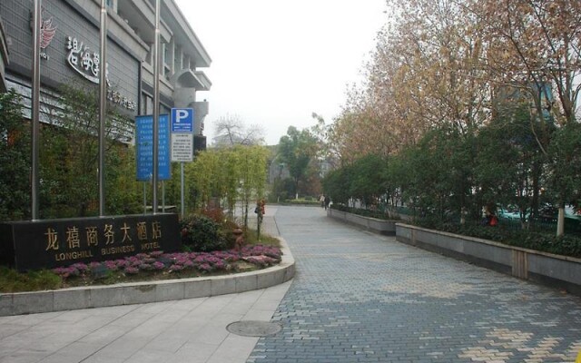 Lakeside Hotel Hangzhou, Binjiang