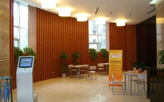 Nanjing Kaibin Apartment-Chengkai YueShi Branch