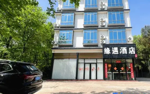 Guilin Yuanyu Homestay (Guangxi Normal University Yanshan Campus)
