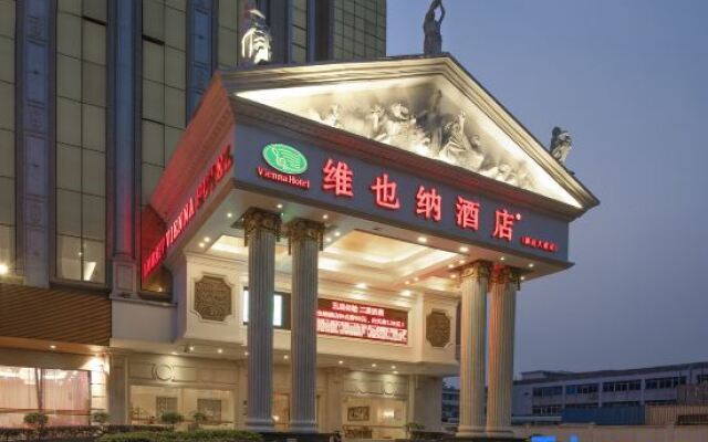 Vienna Hotel (Huizhou Yanda Avenue)