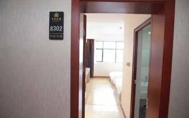 Jihao Hotel, Ji'an County