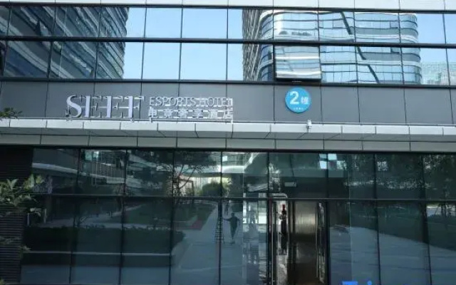 SEEF E-sports Luxury Hotel