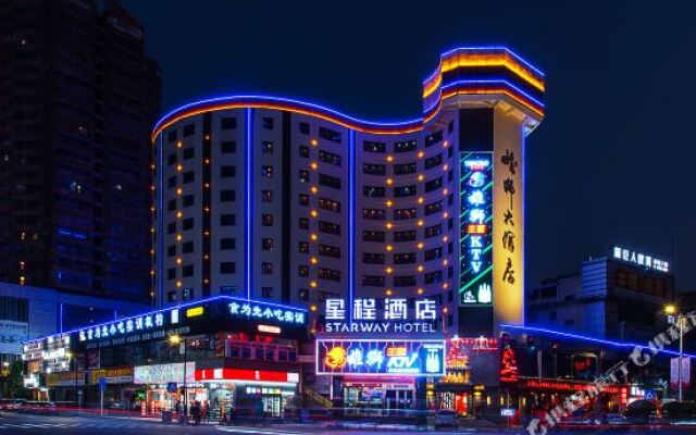 Starway Hotel (Dongguan Changping Baihua Times Plaza)