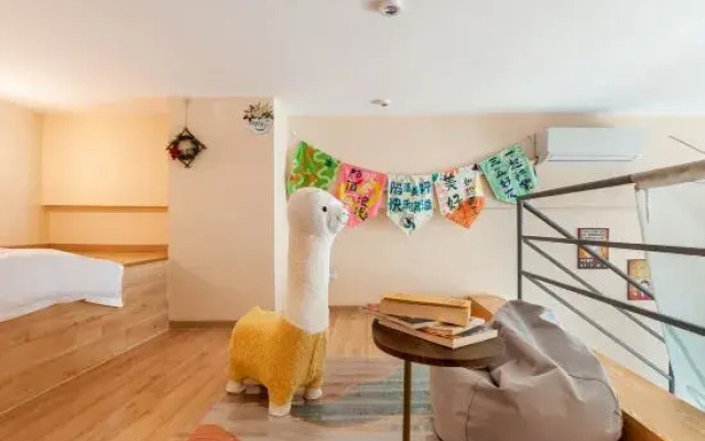 Tianjin Moshang Huakai Homestay