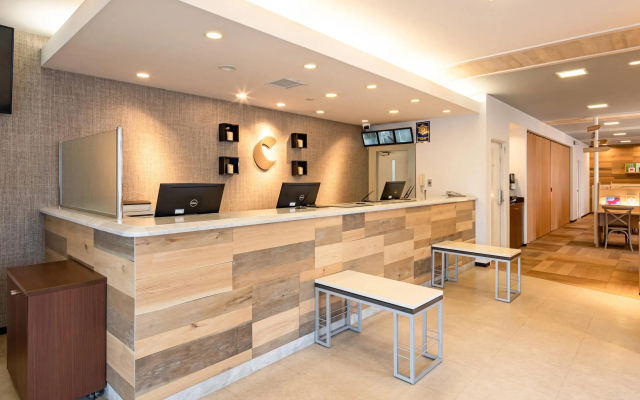 Comfort Hotel Saga