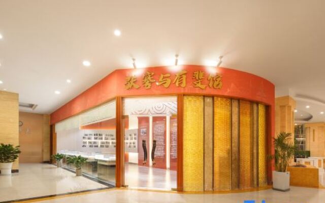 Youfei Hotel