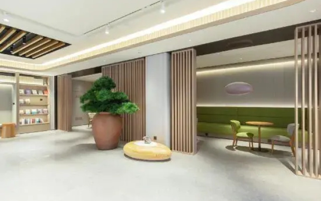 JI Hotel (Jinan Gangcheng Gangdu Street)