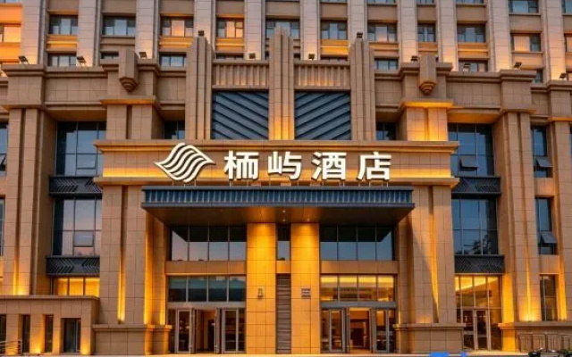Eryu Hotel (Jinan Zoo 960 Hospital) — 2-star hotel in Jinan