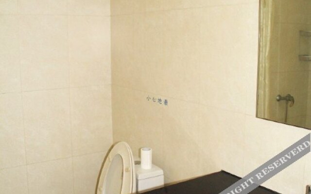 Haiyan Hotel Yangzhou