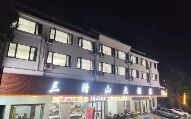 Sanqingshan Shuangxi Hanshe Hotel