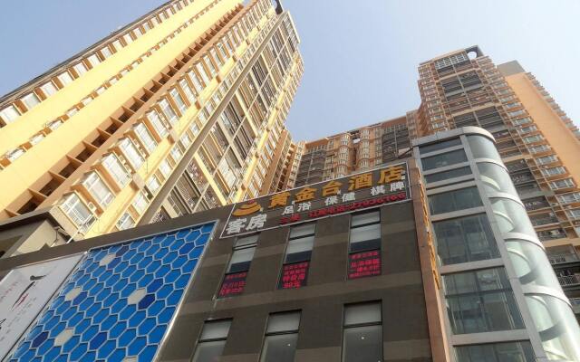 Shenzhen Huangjintai Hotel