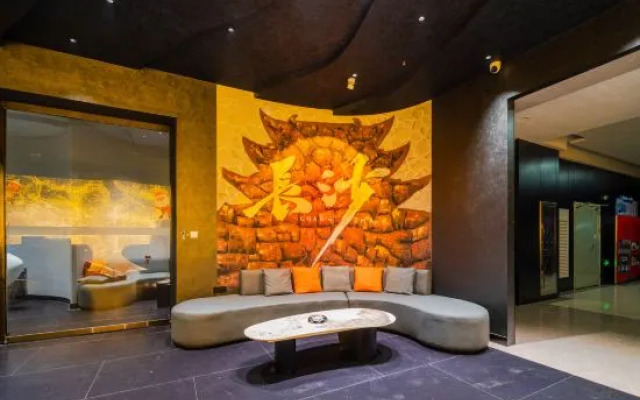 Moshan V Hotel (Xincheng Science Park)