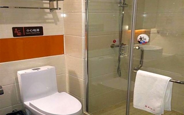 7 Days Premium Wuhan Caidian Square Branch
