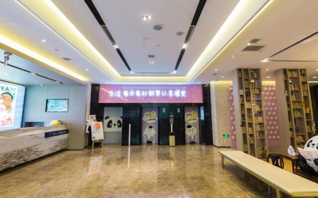 Atour S Hotel Chunxi Road Chengdu