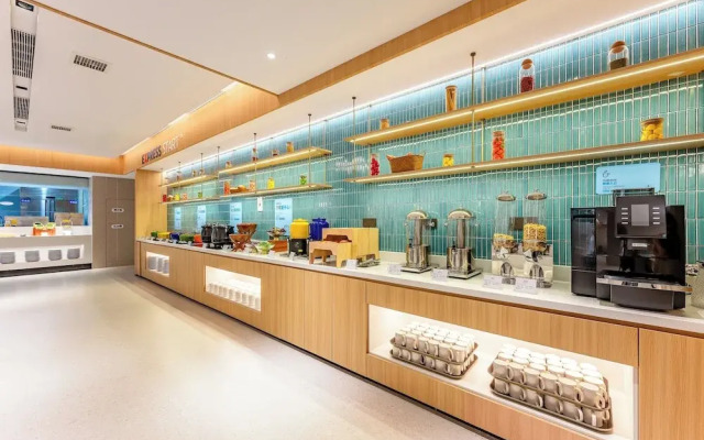 Holiday Inn Express Nanjing Xi'anmen by IHG