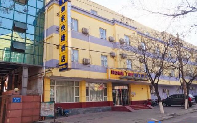 Ruyun Hotel (Jinan Zhangqiu Mingshui Ancient Town)