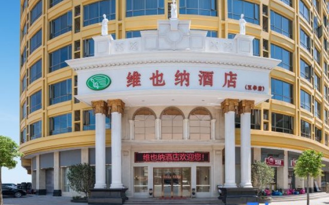 Vienna Hotel (Meizhou Wuhua) – Exterior – Meizhou