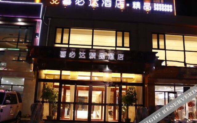 Xibida Boutique Hotel